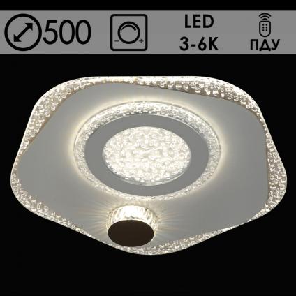 Светильник MX4024-500 WT+CF LED 110W 3000-6000K d500 ПДУ диммер, OLY21 У1